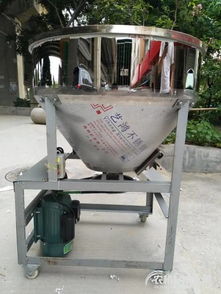 湖南湘粵機械設備廠專供200斤牛蛙飼料混合機，提供補貼與詳細產品信息