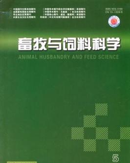 畜牧漁業飼料銷售的現狀、挑戰與創新策略